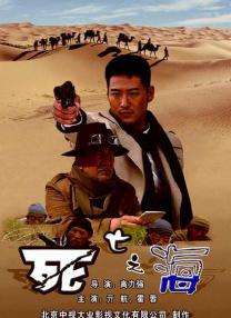 精品国产www